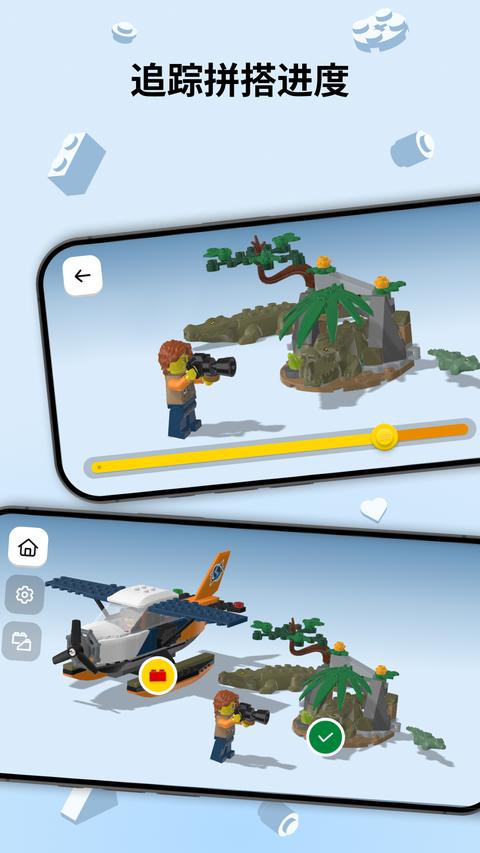 LEGO® Builder