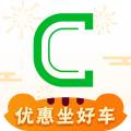 曹操出行 安卓版v6.2.0