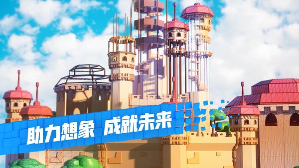 Roblox罗布乐思