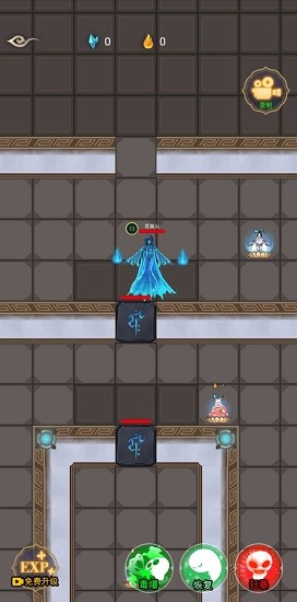 躺平修仙模拟器