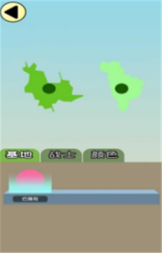 恐龙大战侏罗纪战争中文版