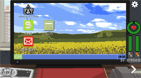不要喂猴子无限金币版