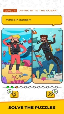 大脑大师解谜 大脑大师解谜