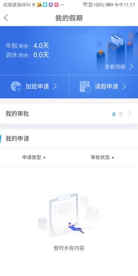 最福利