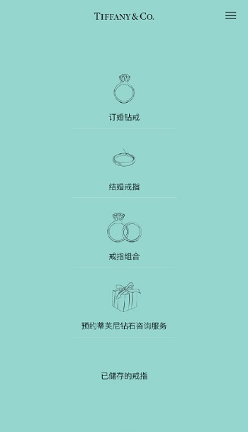 ngage游戏