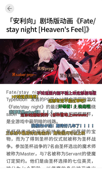 玛丽猫里世界