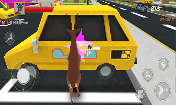 非常普通的呆萌鹿 非常普通的呆萌鹿