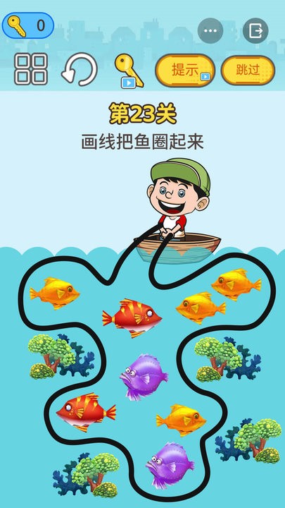 芭比Q了 芭比Q了