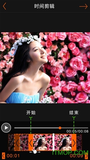 手机视频转换软件