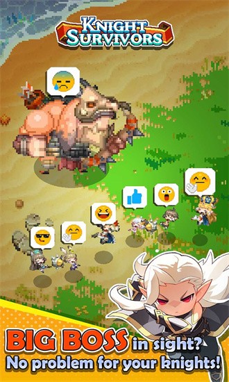骑士幸存者官方APP