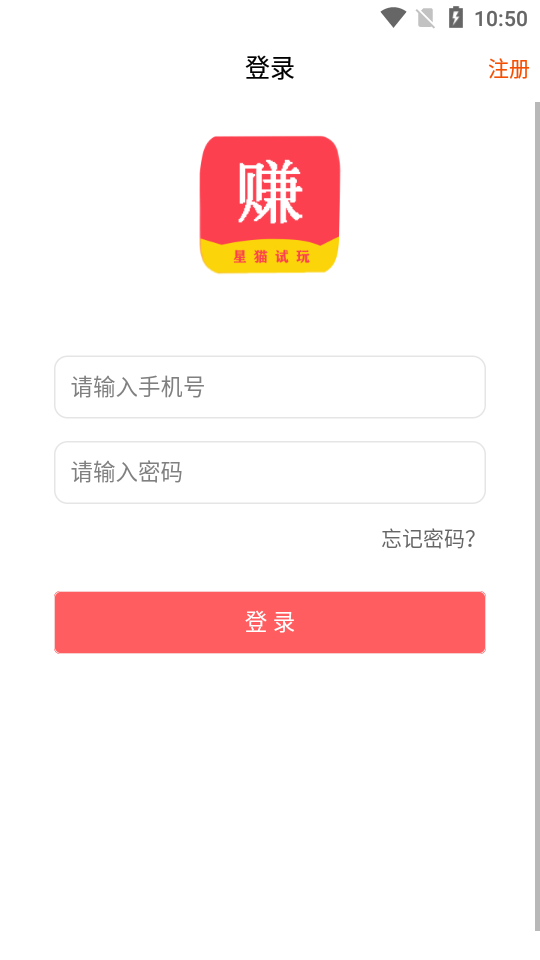星猫试玩