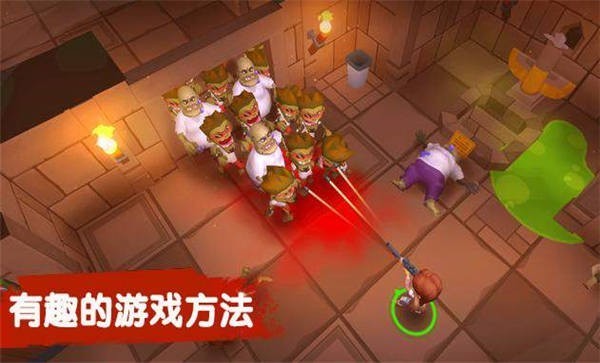 荒野求生21天原版