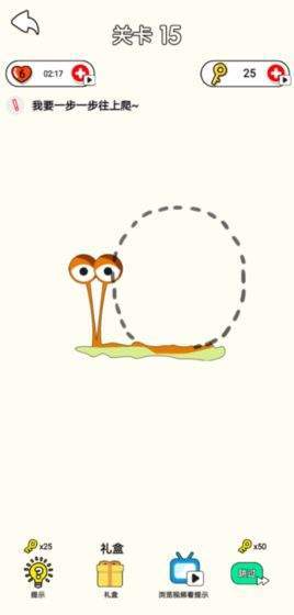 画你一脸红包版 画你一脸红包版