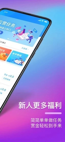 云赏