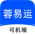 蓉易运司机端 安卓版v3.2.9