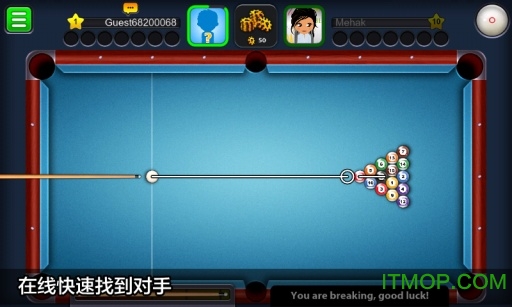 8ballpoolapk(在线8球台球)