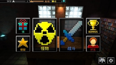 银狐财富
