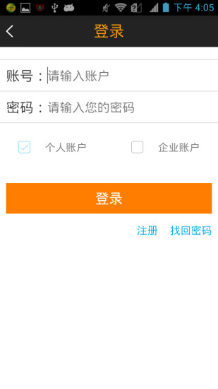 智慧大学生 智慧大学生