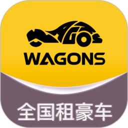 光速出行