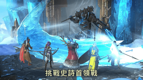 突袭暗影传说官方版
