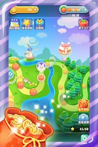 丛林消消乐