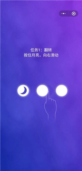 同一个世界OL