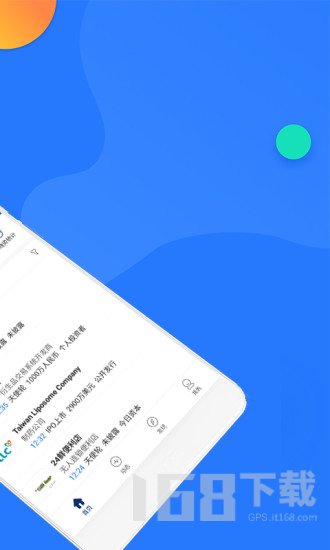 企名片创投