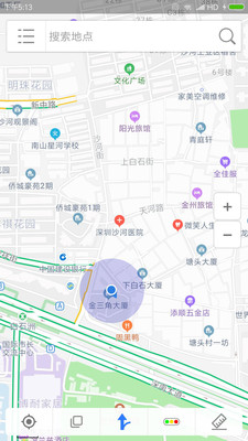 北斗卫星地图导航手机下载 安卓版v20200321
