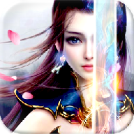 剑逍遥