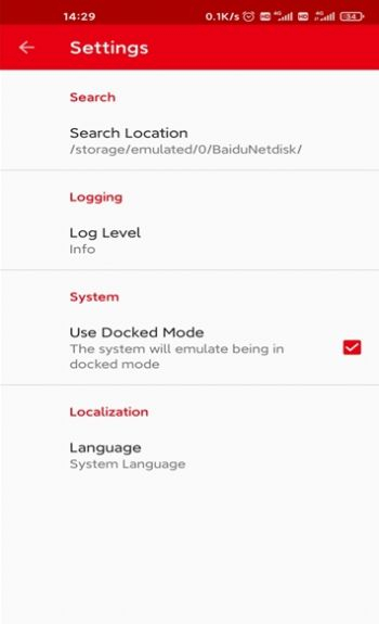 skyline模拟器安兔兔汉化共存版 1318版v0.0.3
