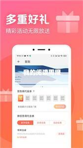 书神小说阅读器app官网版
