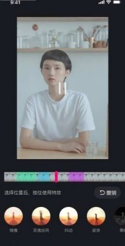 茄子短视频app汅api免费新版