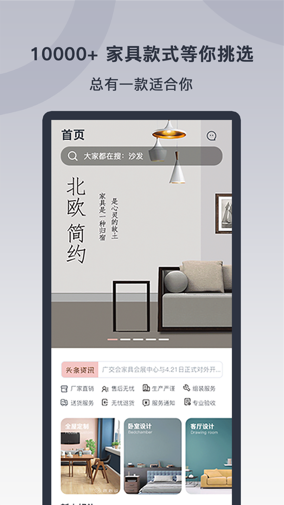 迹亦