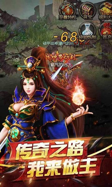 攻速切割版
