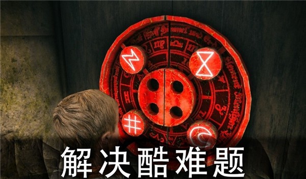 死亡公园2可怕的小丑免广告版 v2.1.8