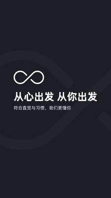 极简汇率 安卓版v5.7.20