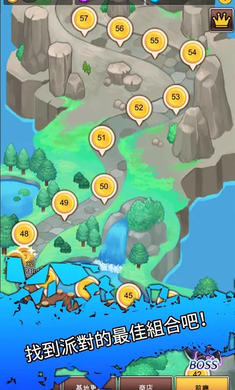 合成佣兵团 官网版