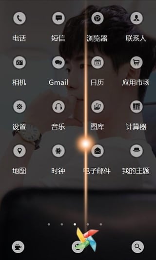 w两个世界