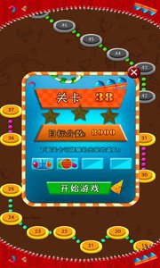 糖果连线
