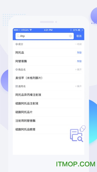 用药参考手机版