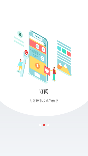 圳学习