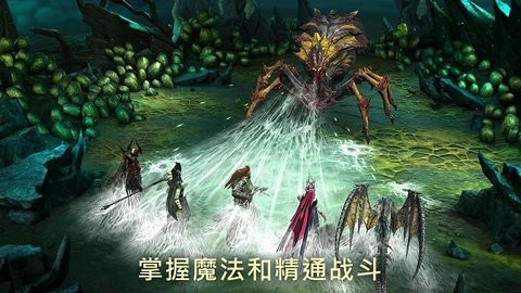 突袭暗影传说手游官方版