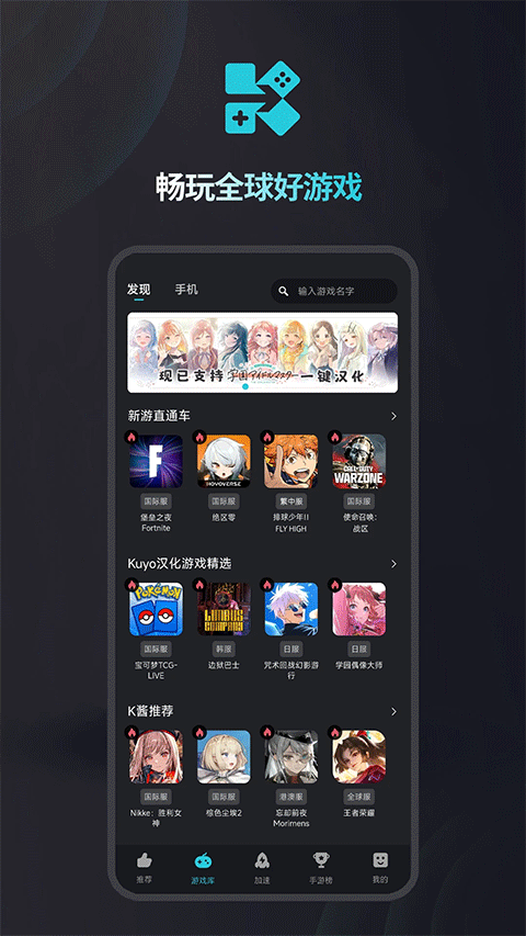 366乐园