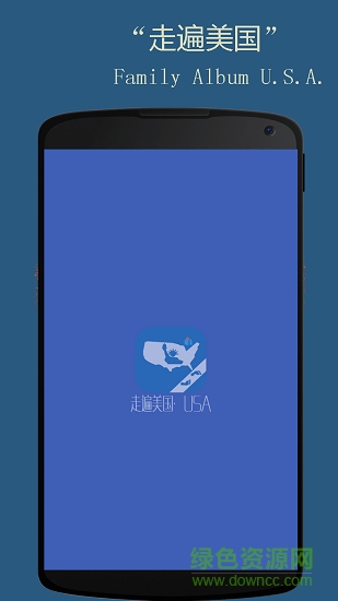 走遍美国