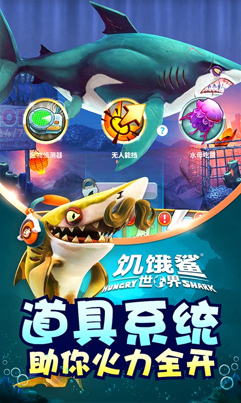 彩龙社区