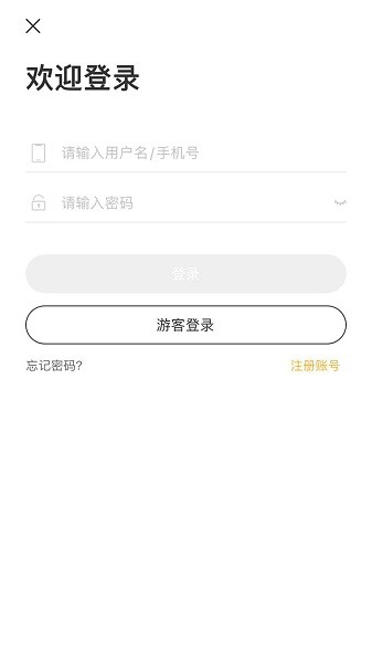 匠人学堂