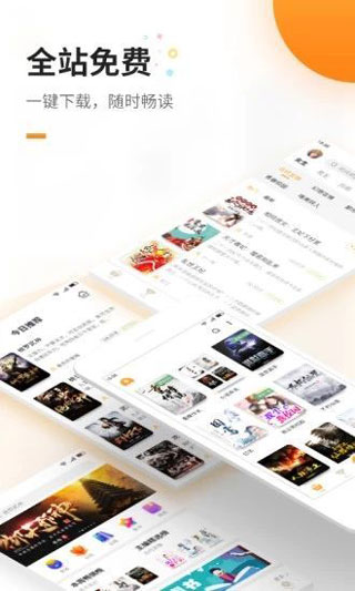 海棠书屋入口MYHTLMEBOOKMYHTLME