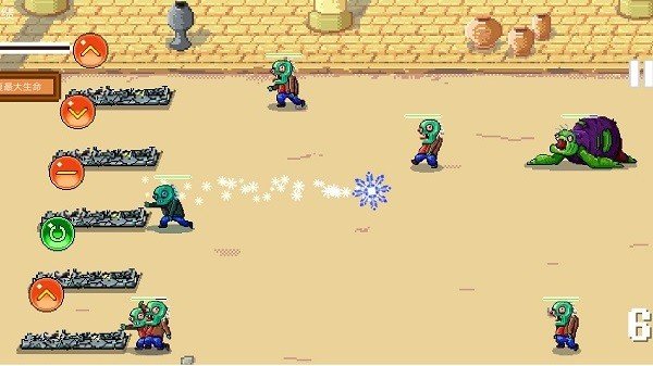 魔力之师 魔力之师