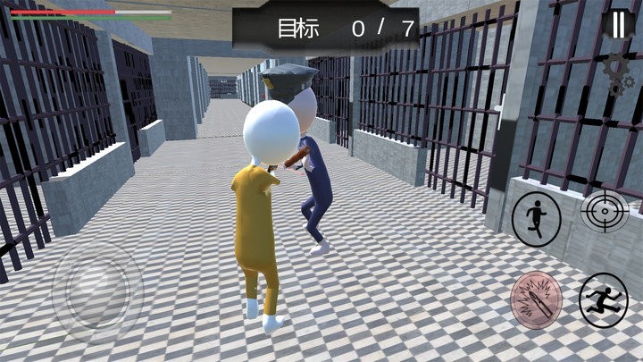火柴人溜出去