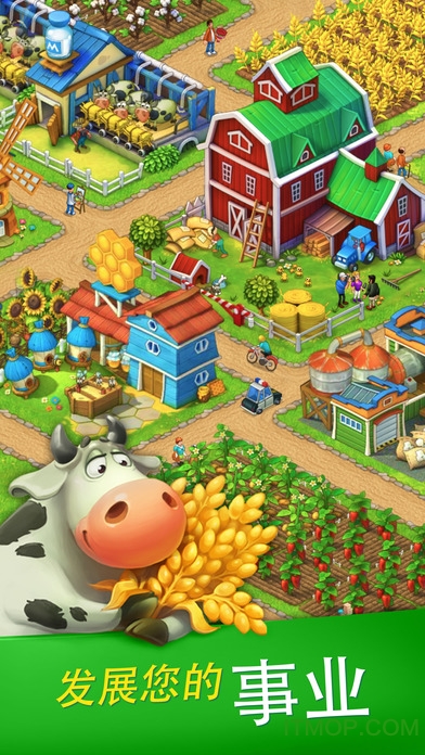 梦想城镇最新版(Township)